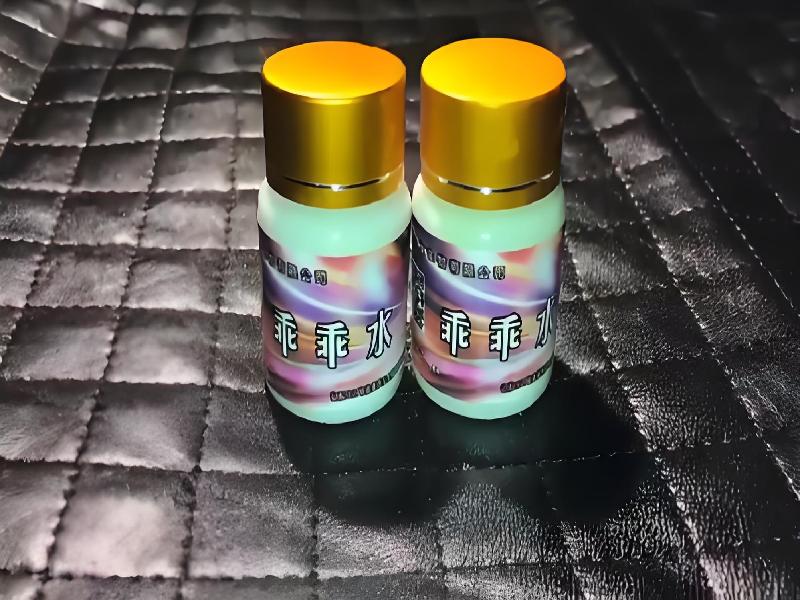 成人催药迷用品6013-bNKP型号